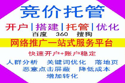 广告行业新篇章：信息流广告在社交媒体的应用案例